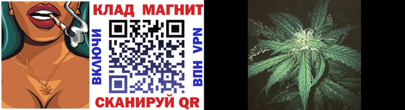 Купить наркотики Кумертау Амфетамин Меф мяу мяу ГАШИШ КОКАИН А ПВП