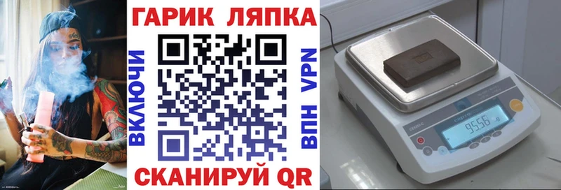 купить   Кумертау  ГАШ индика сатива 