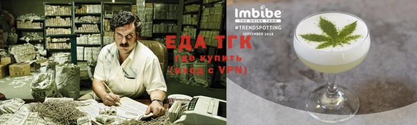 mix Лиски