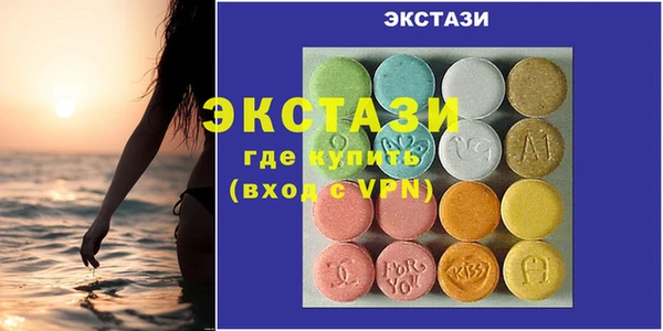 mix Лиски