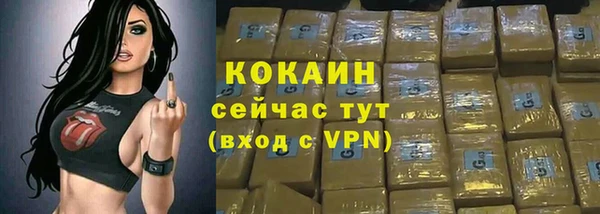 mdma Ладушкин