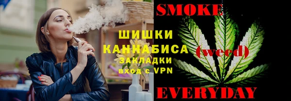 а пвп мука Лабытнанги