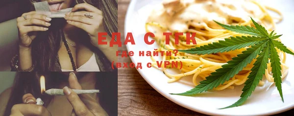 кокаин перу Семёнов
