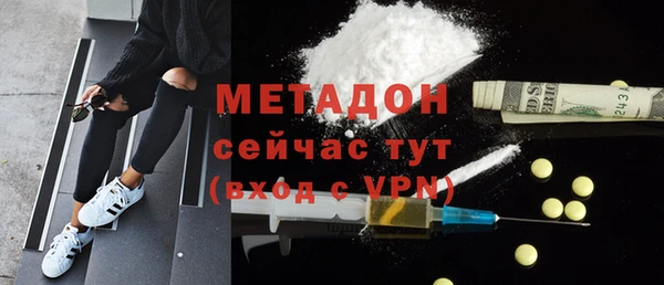 mix Лиски