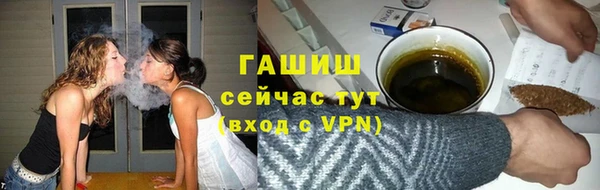 не бодяженный Лихославль