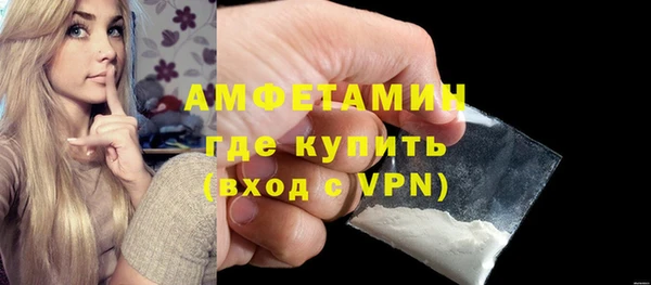 не бодяженный Лихославль