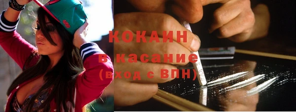герыч Липки