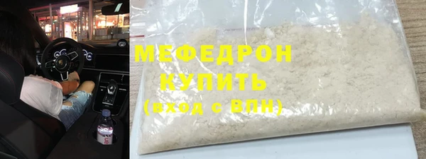 mix Лиски