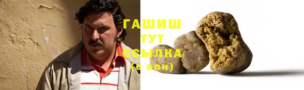 винт Ступино