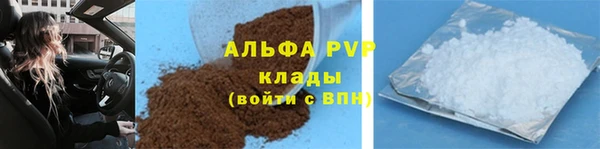 не бодяженный Семикаракорск