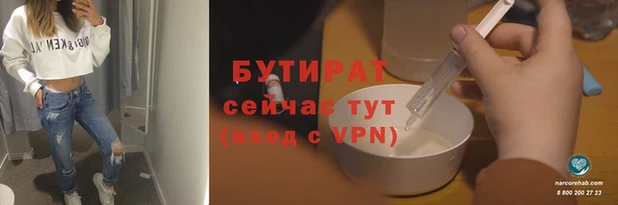 jwh Пролетарск