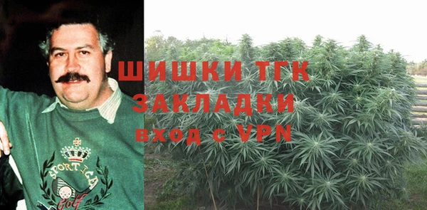 не бодяженный Лихославль