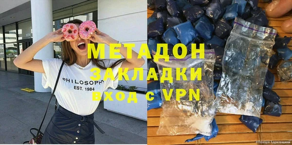 не бодяженный Лихославль
