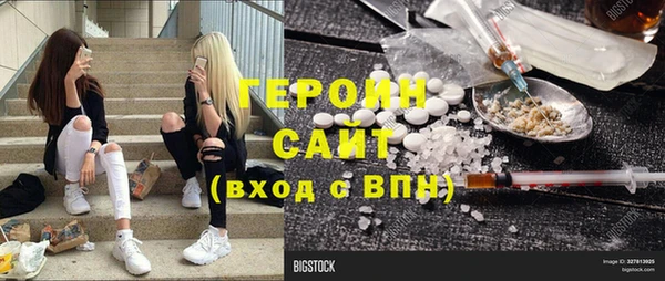 СК Кулебаки