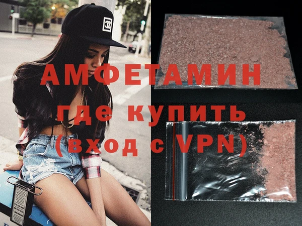 СК Кулебаки