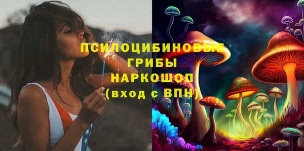 mix Лиски