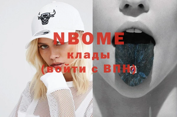 mix Лиски
