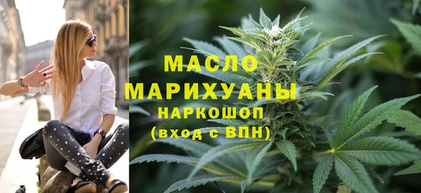 герыч Липки