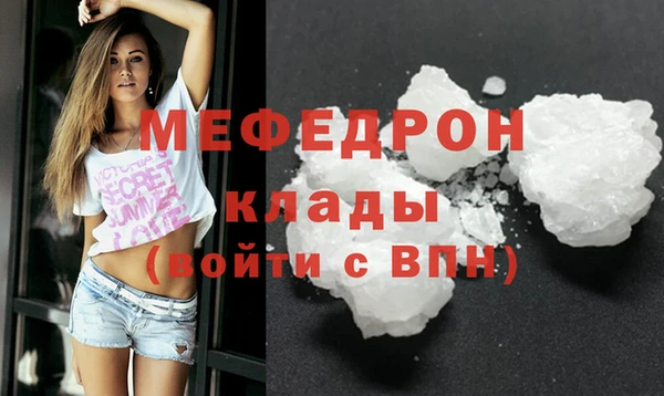 mix Лиски