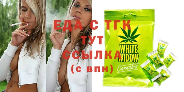 герыч Липки