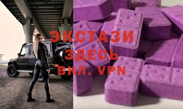 ПСИЛОЦИБИНОВЫЕ ГРИБЫ Майский
