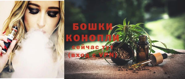 герыч Липки