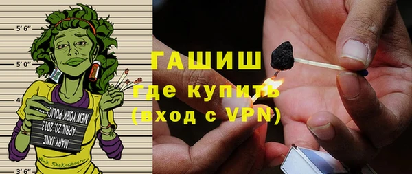 не бодяженный Лихославль