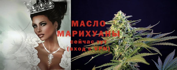 ПСИЛОЦИБИНОВЫЕ ГРИБЫ Кукмор