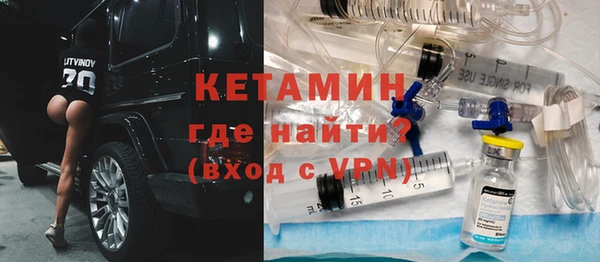 mix Лиски