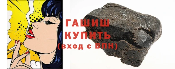 СК Кулебаки