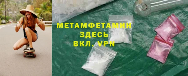 герыч Липки