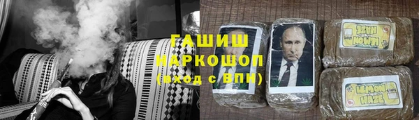 твердый Строитель
