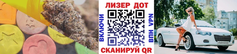 Лсд 25 экстази ecstasy  даркнет сайт  Кумертау 