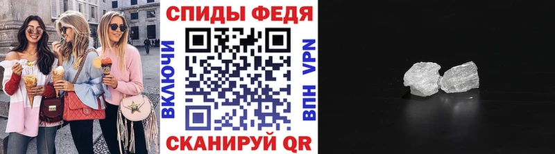 Первитин витя  Кумертау 