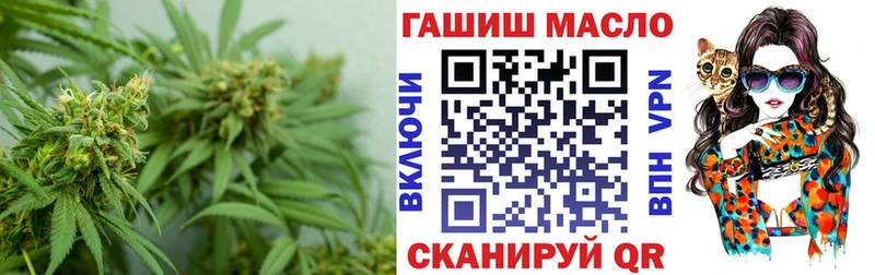 Дистиллят ТГК концентрат  купить наркоту  блэк спрут маркетплейс  Кумертау 