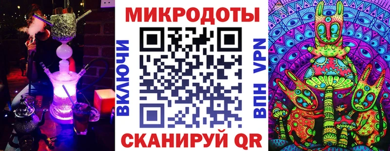 Псилоцибиновые грибы Cubensis  мориарти как зайти  Кумертау  omg ССЫЛКА 